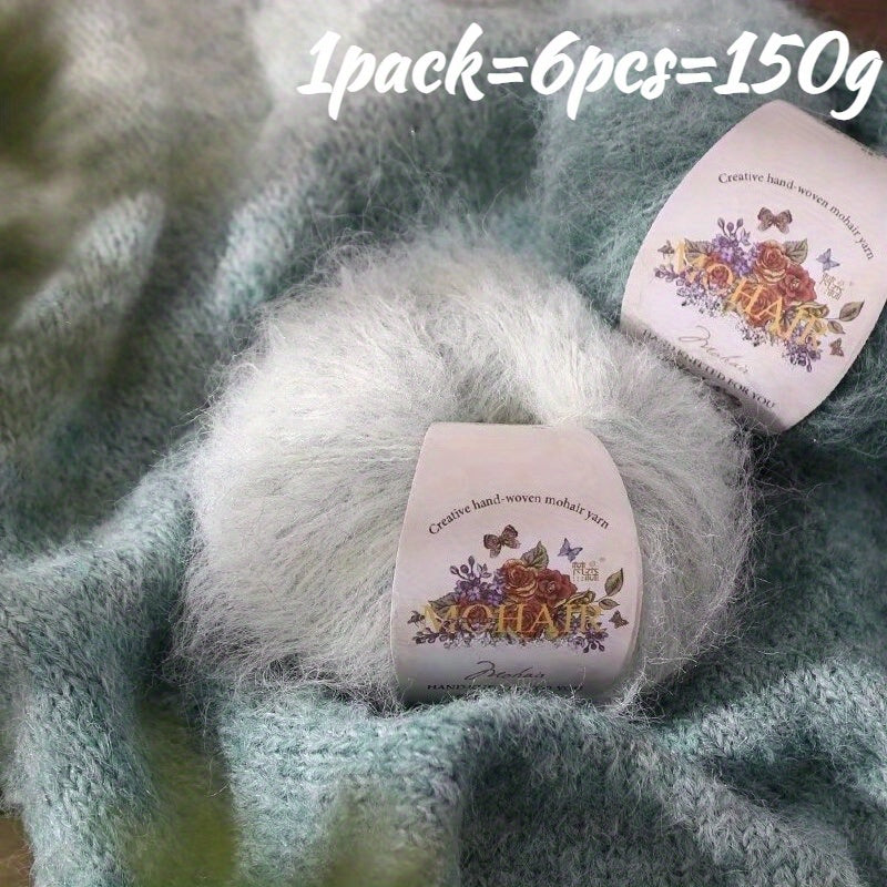 {6pcs} Soft Multicolor Gradient Yarn