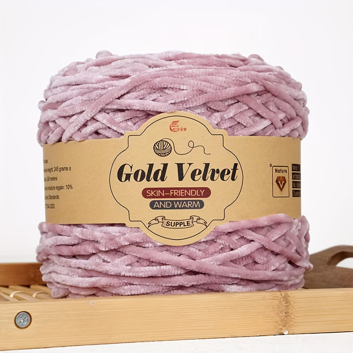 245g Big Ball Velvet Chenille Yarn