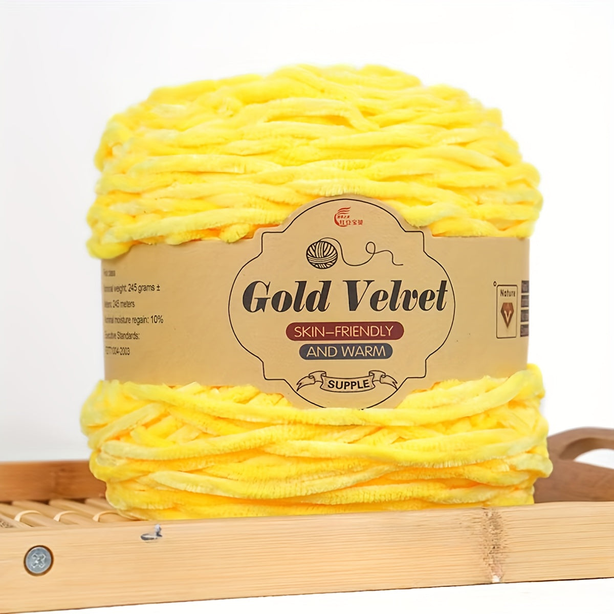 245g Big Ball Velvet Chenille Yarn