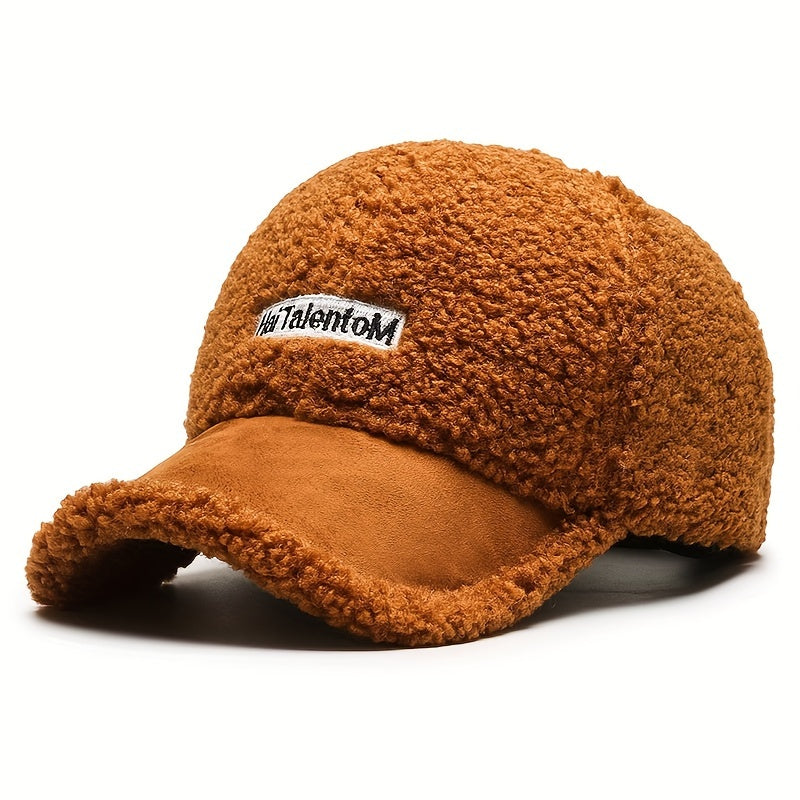 Teddy Bear Plush Thermal Letter R Cap