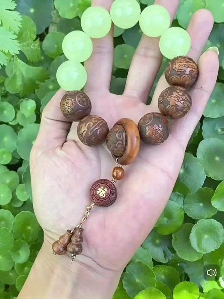 Sandalwood Pear Wood Carved Luminous Beads String with Fortune Words