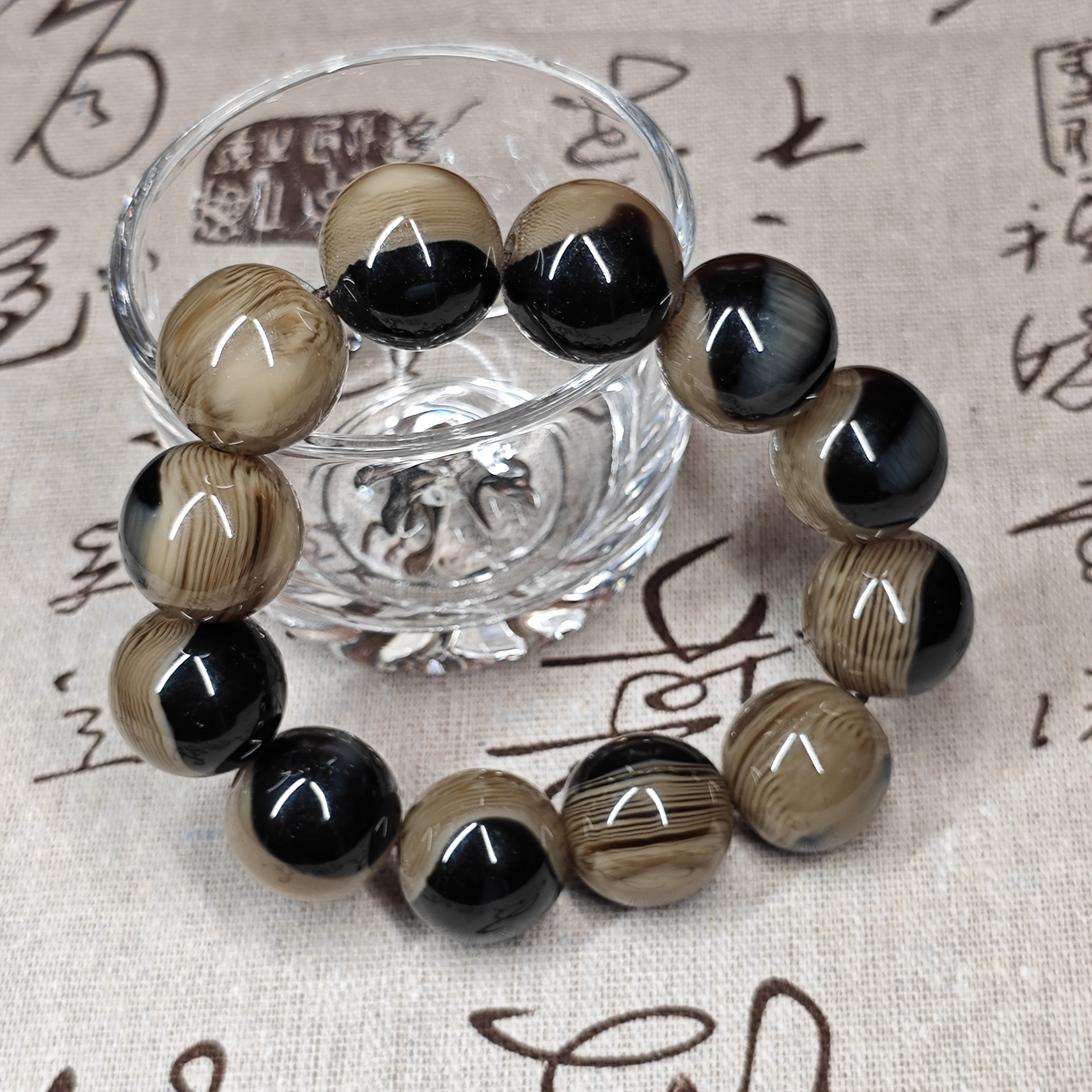 20mm Black Gray Sea Birch Iron Tree Spore Fossil Bracelet