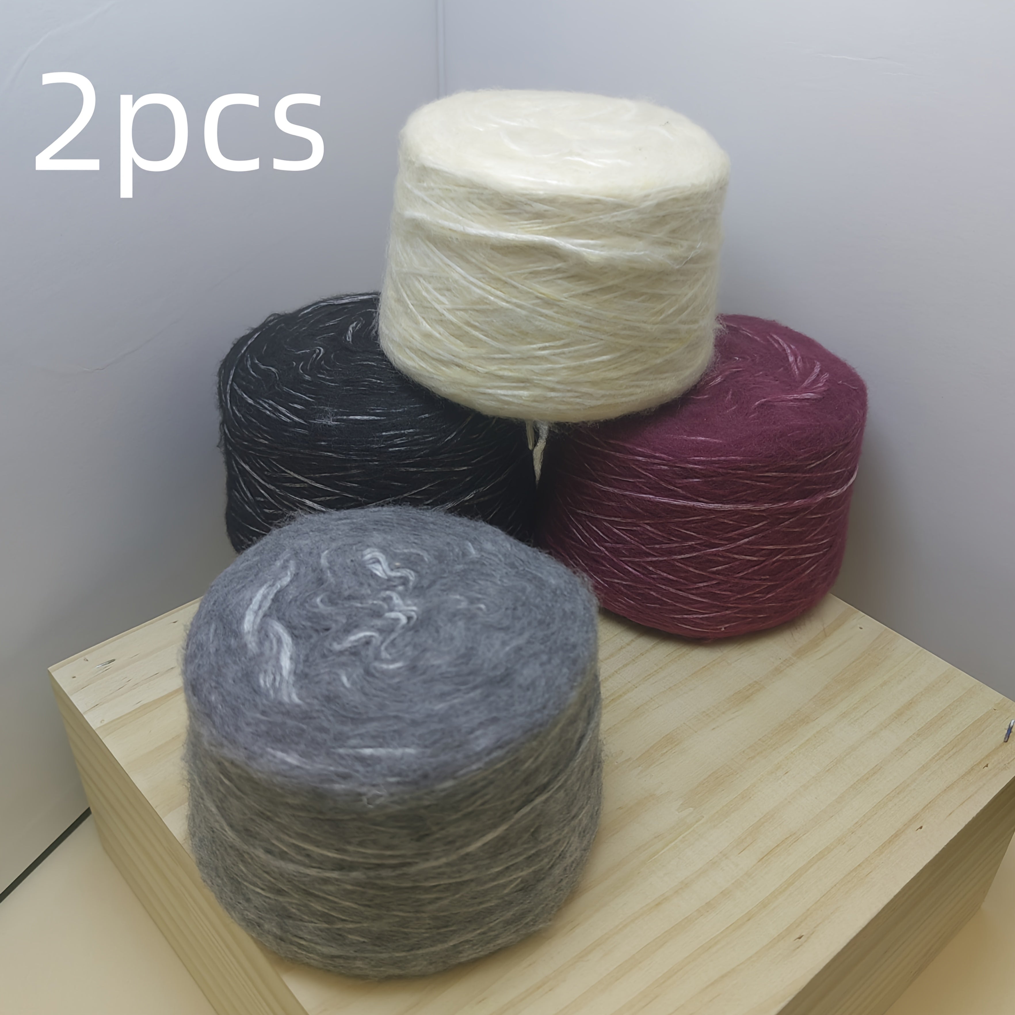 200g Air Yarn