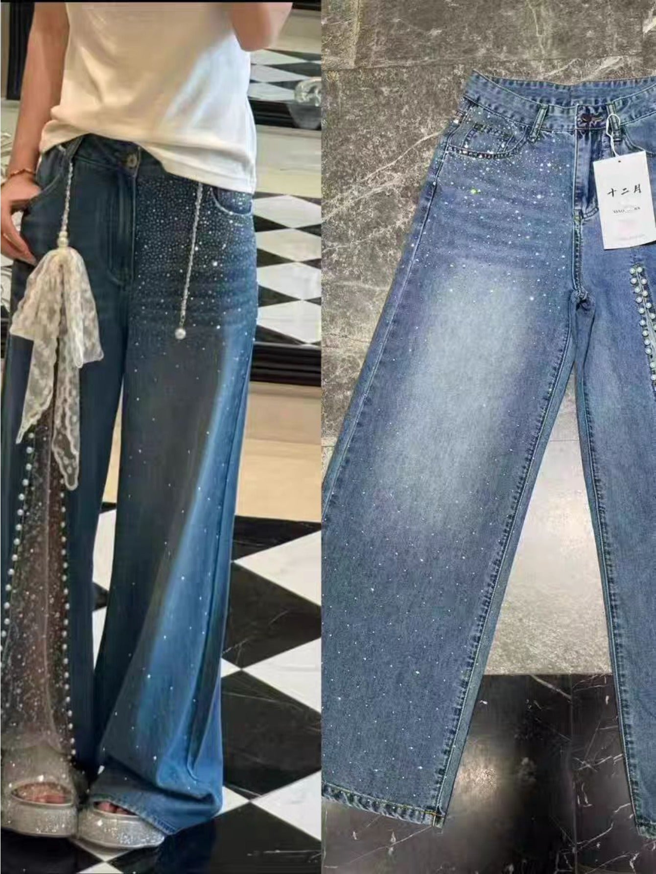 Sheer Detail Wide-Leg Jeans
