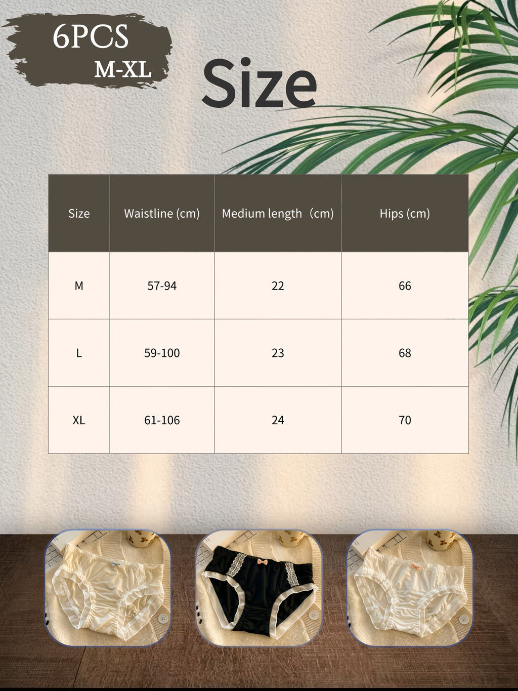 {6pcs} Lace Seamless Breathable, Comfortable, Soft, Light Beige Friendly, Sweet Bow Design Machine Washable Mid Waist Underwear