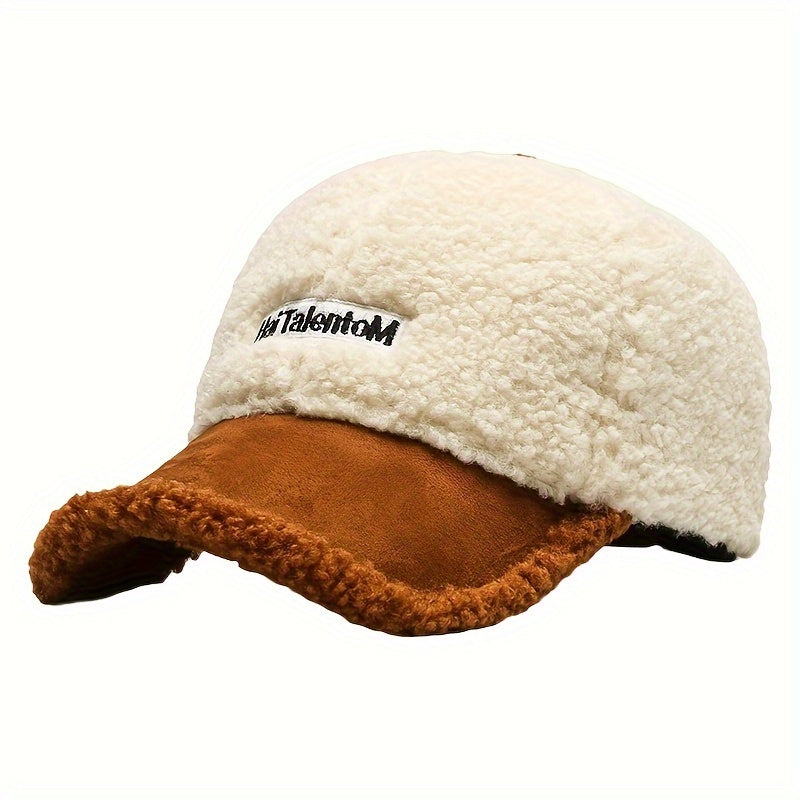 Letter R Teddy Plush Warm Baseball Cap