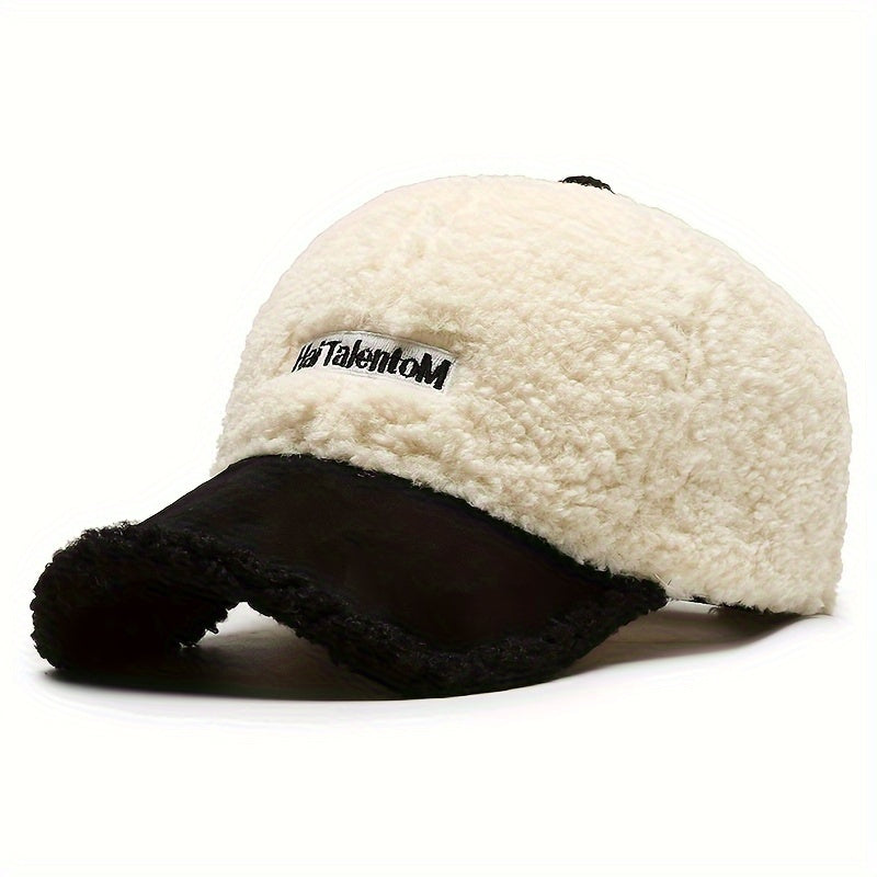Letter R Teddy Plush Warm Baseball Cap