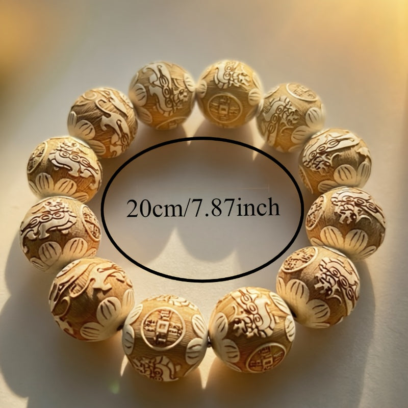 Wooden Carved Bracelet with Dragon and Phoenix Auspicious Patterns