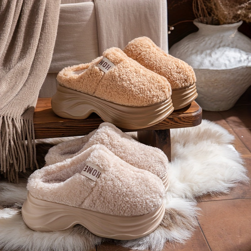 Plush Winter Slippers