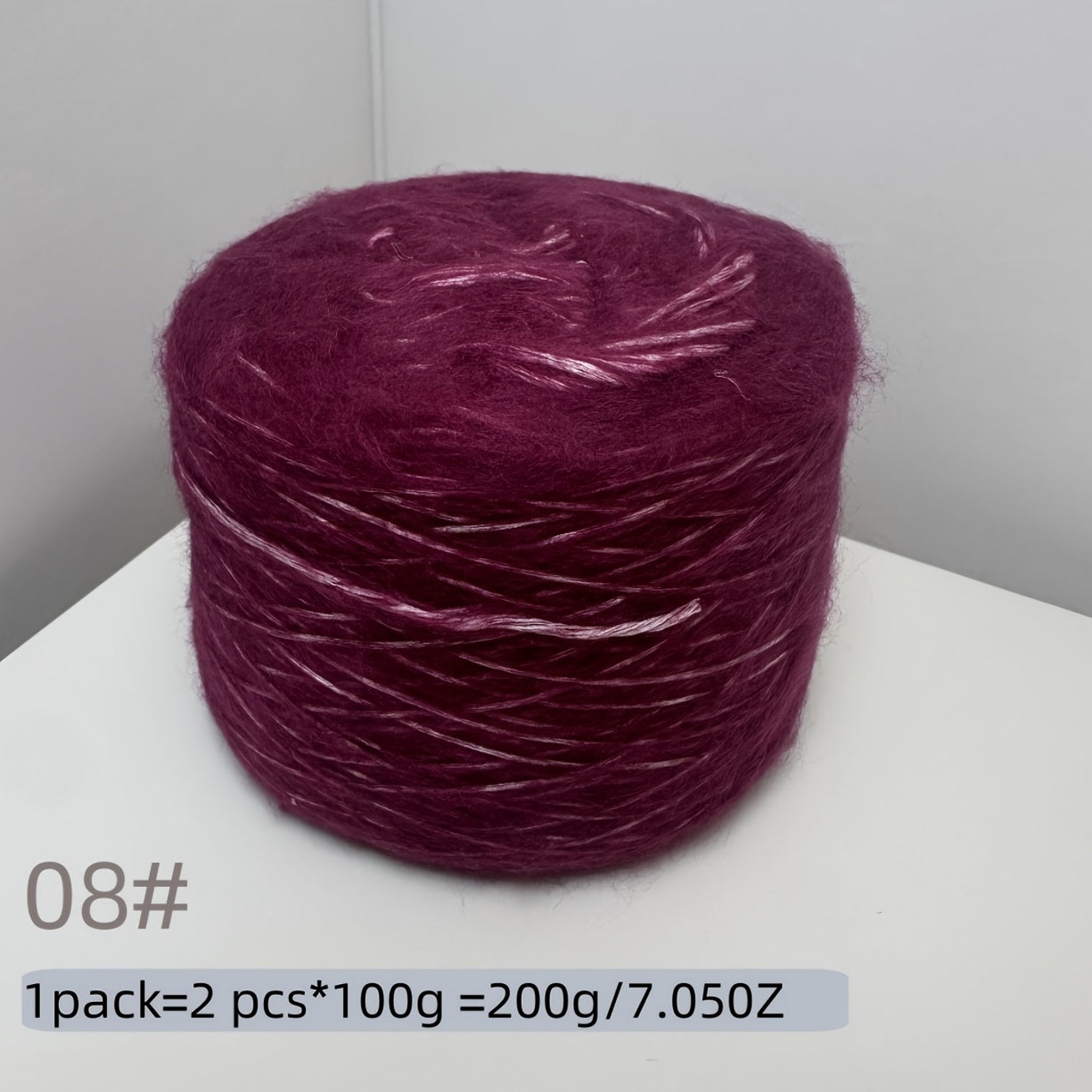 200g Air Yarn