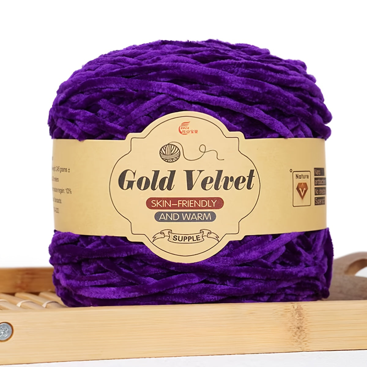 245g Big Ball Velvet Chenille Yarn