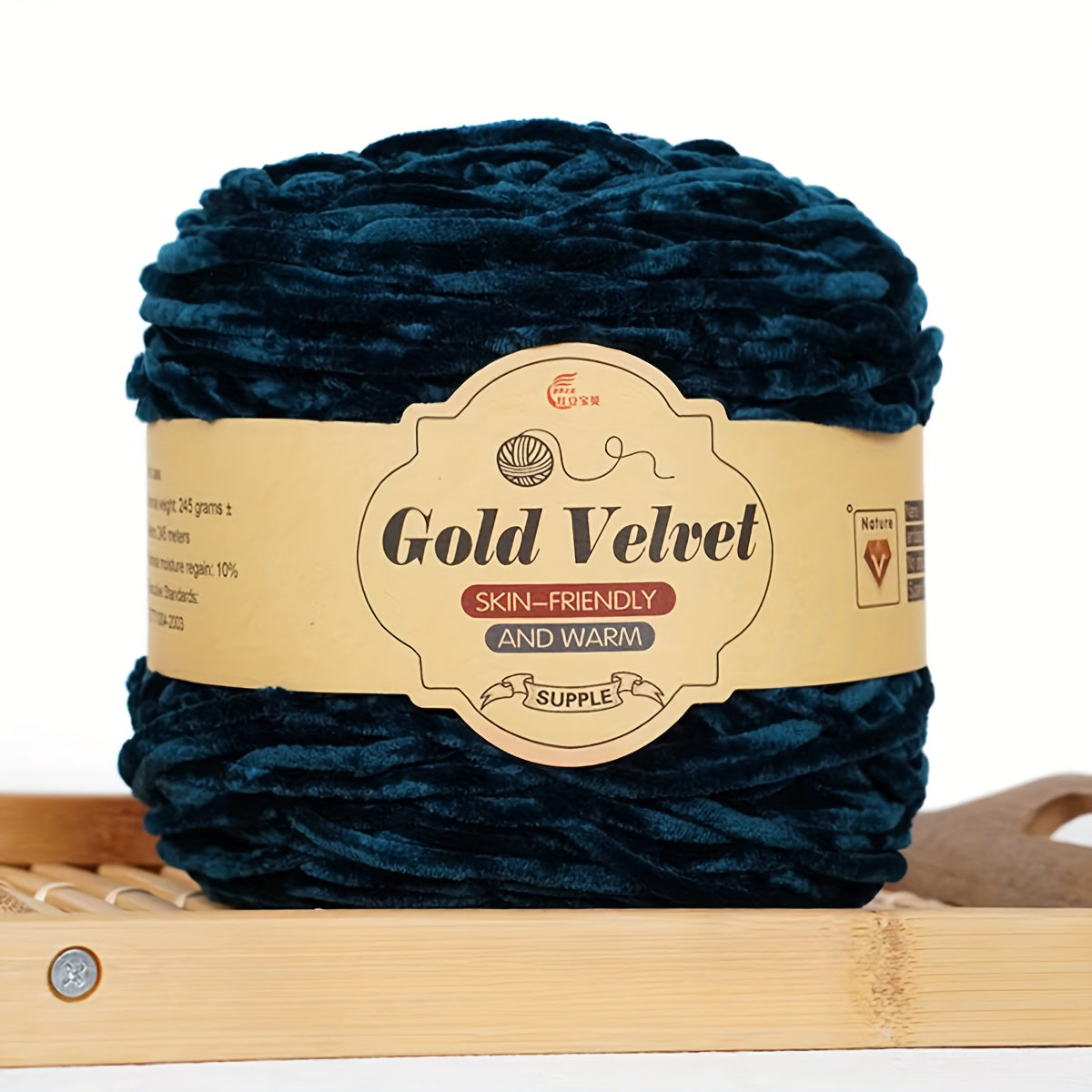 245g Big Ball Velvet Chenille Yarn