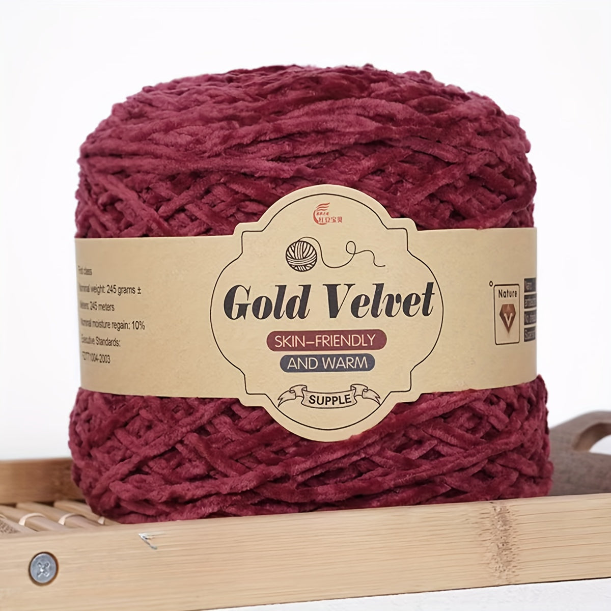 245g Big Ball Velvet Chenille Yarn