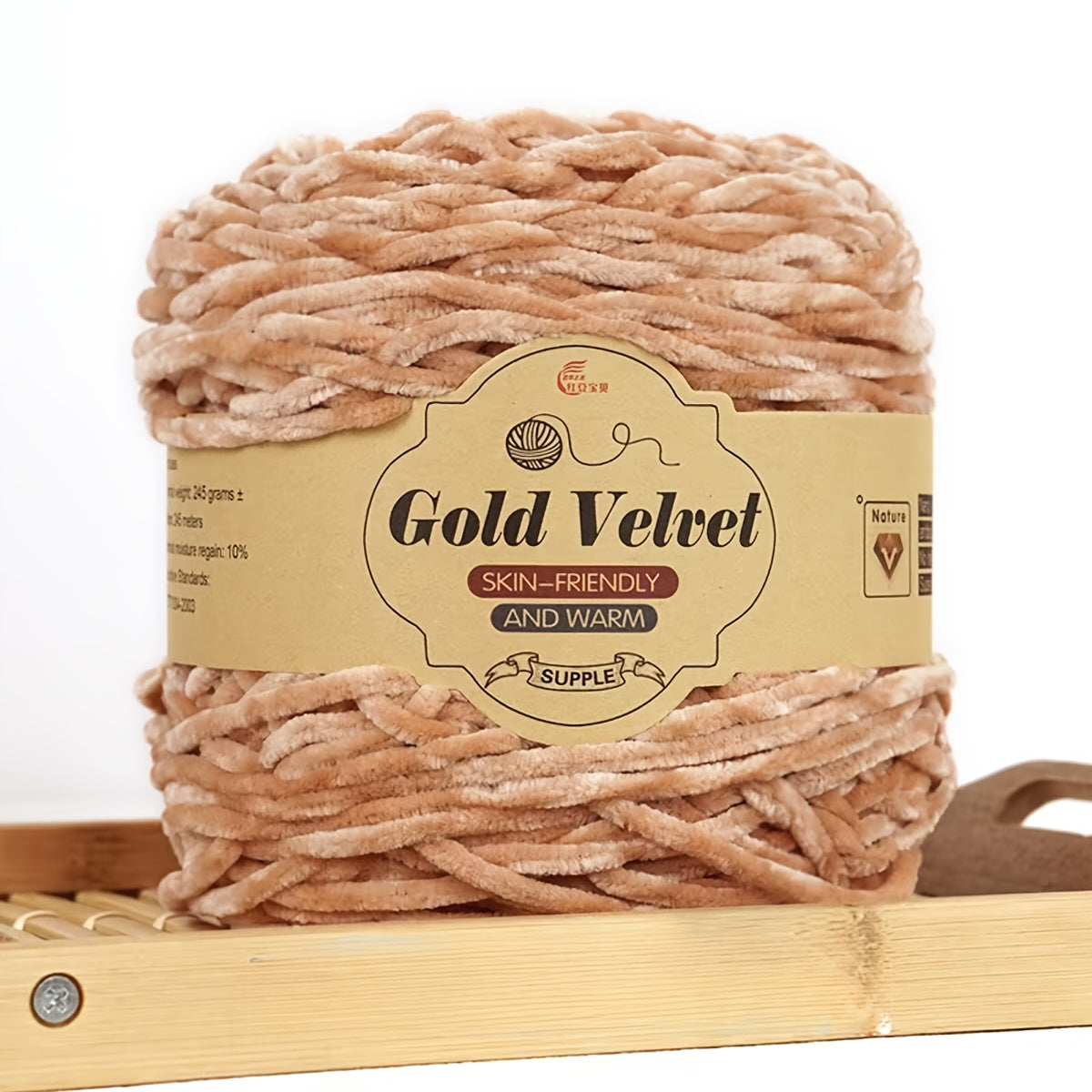245g Big Ball Velvet Chenille Yarn
