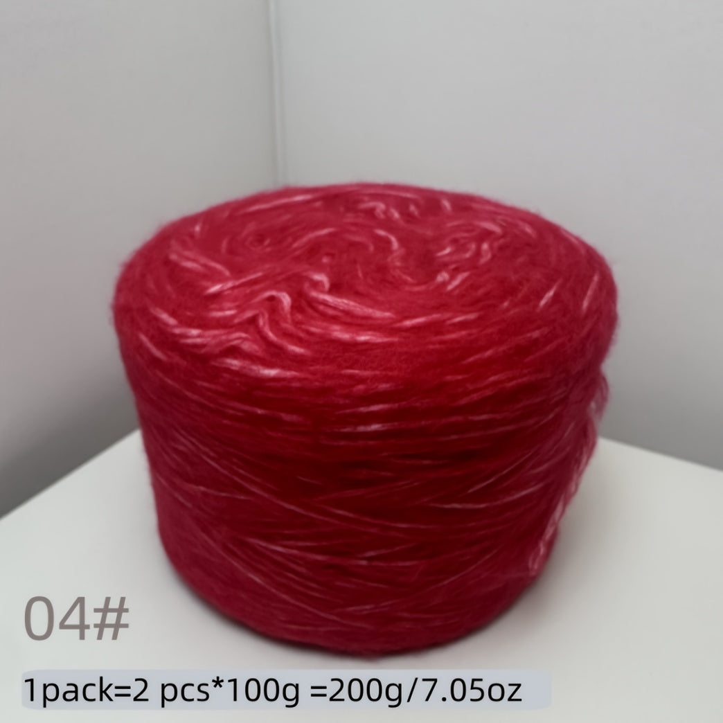 200g Air Yarn