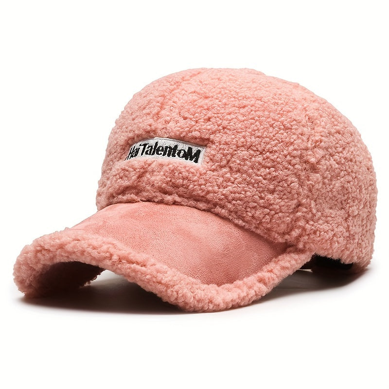 Teddy Bear Plush Thermal Letter R Cap