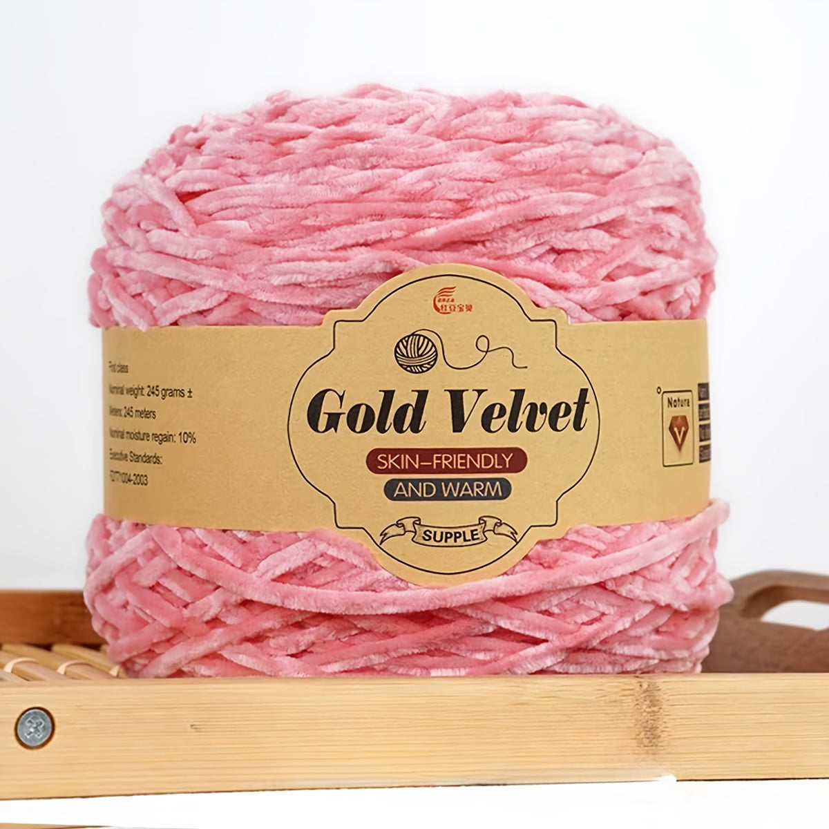 245g Big Ball Velvet Chenille Yarn