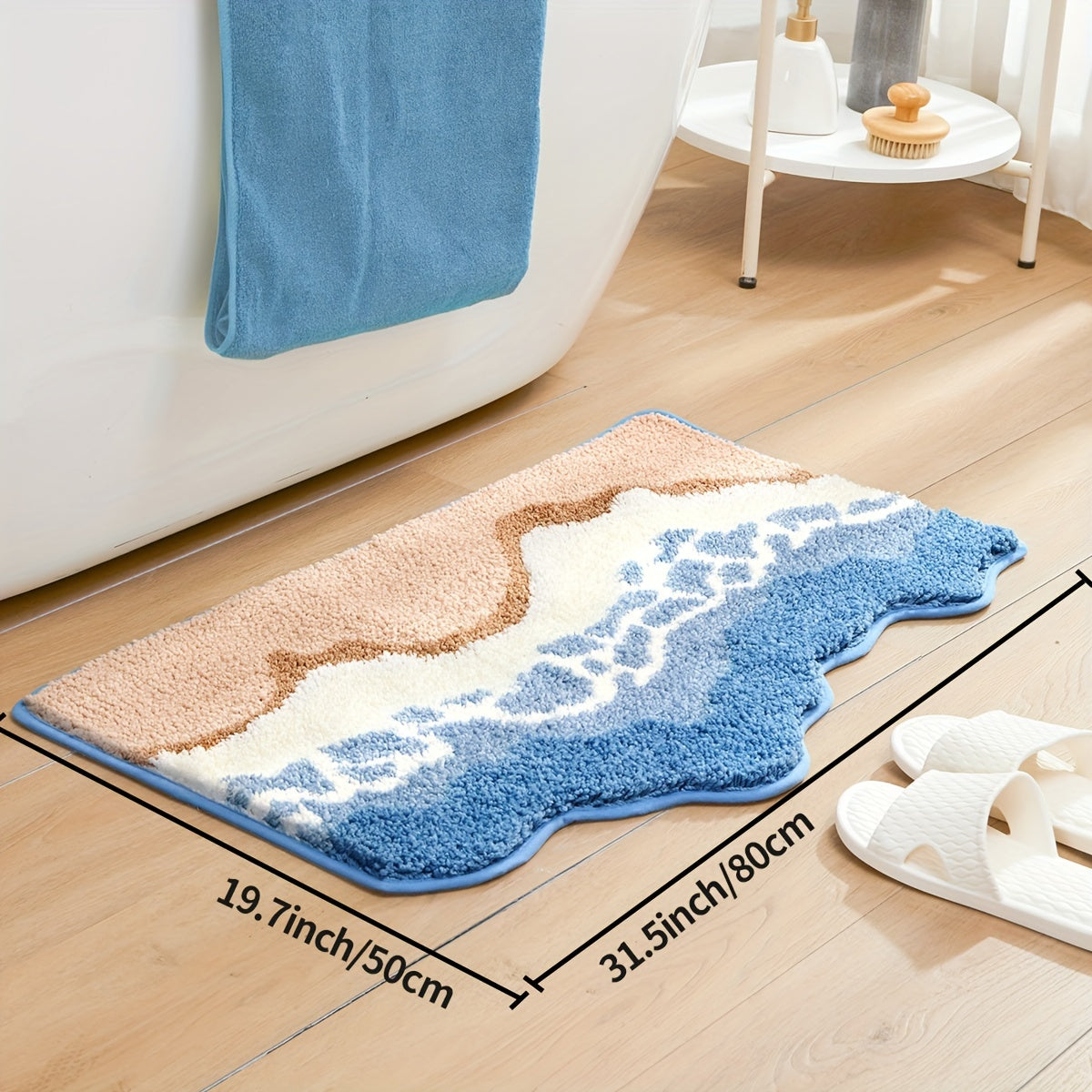 {1pc} Seashore Plush Bath Mat