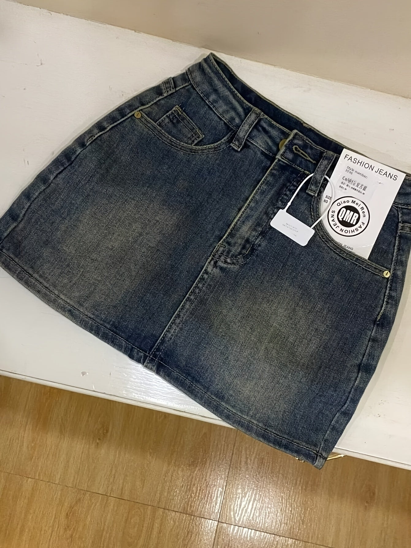 Vintage High-Waisted Denim Skirt