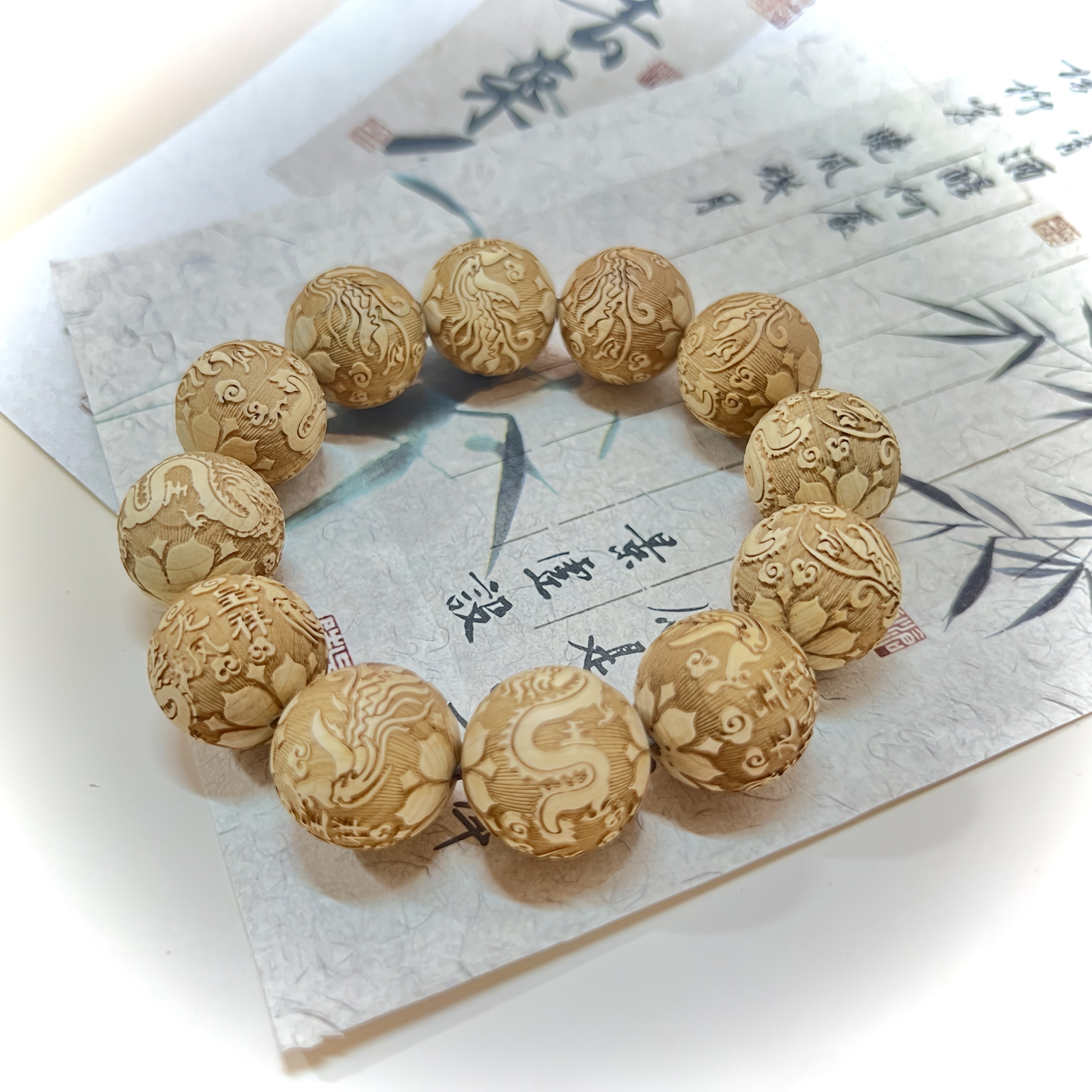 Wooden Carved Bracelet with Dragon and Phoenix Auspicious Patterns