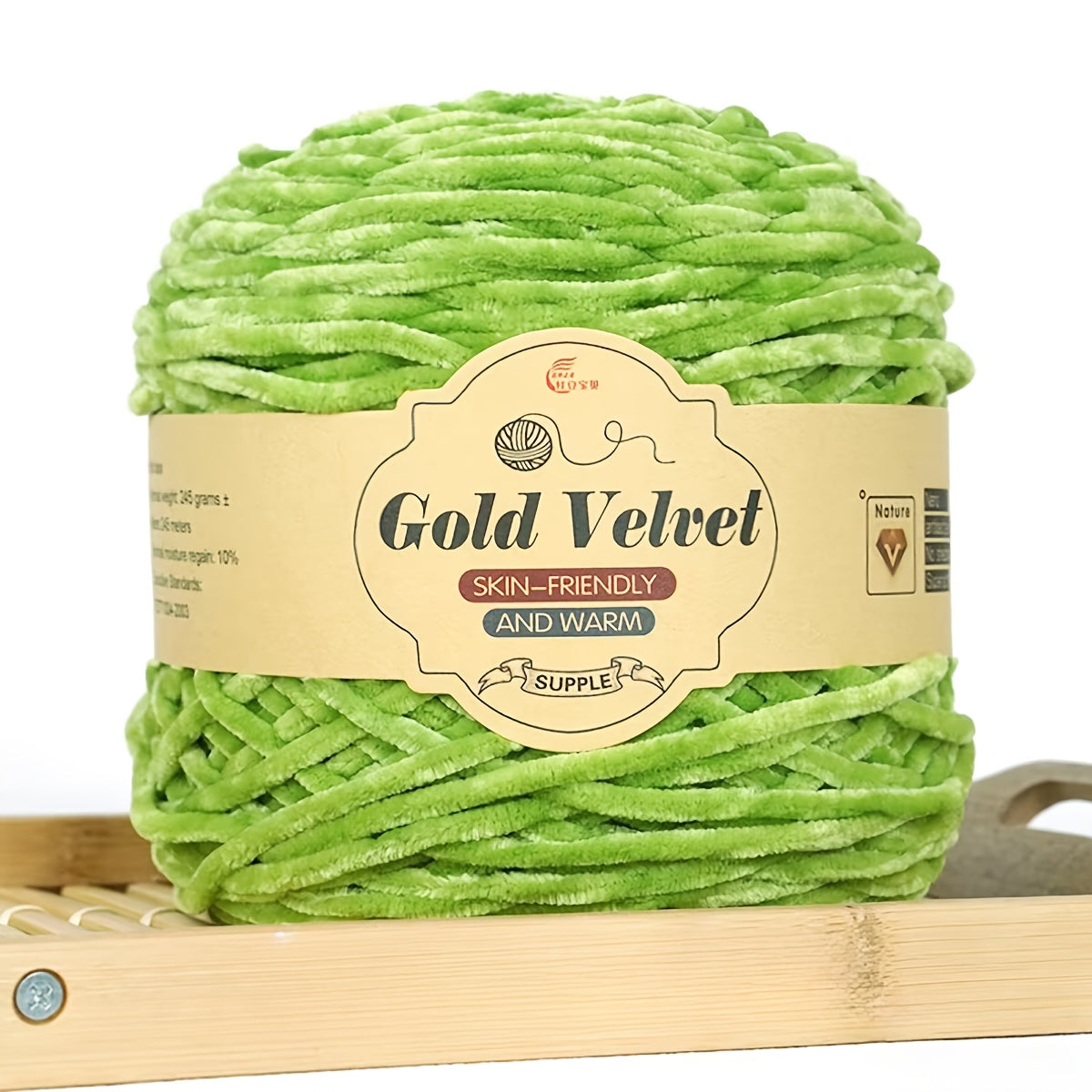 245g Big Ball Velvet Chenille Yarn