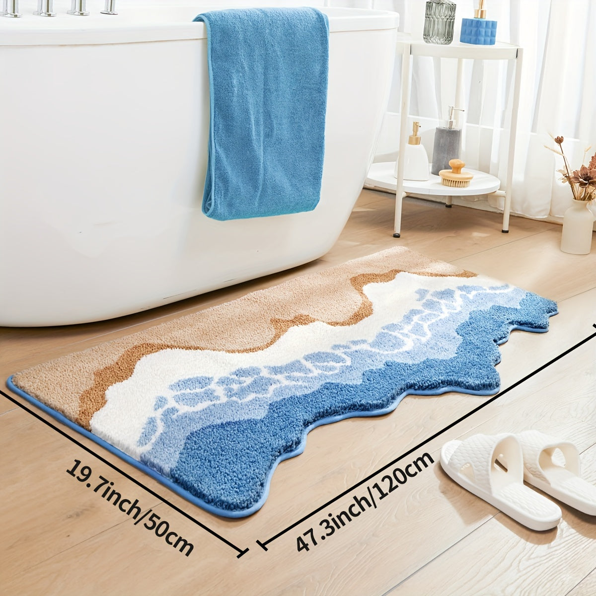 {1pc} Seashore Plush Bath Mat