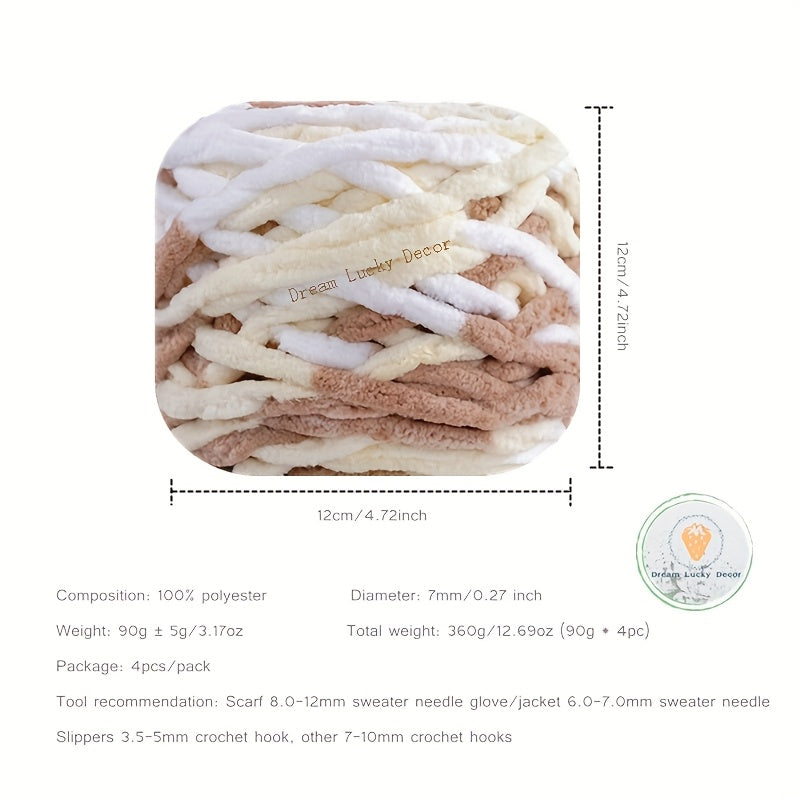 {4pcs} Soft & Thick 100% Polyester Chunky Yarn