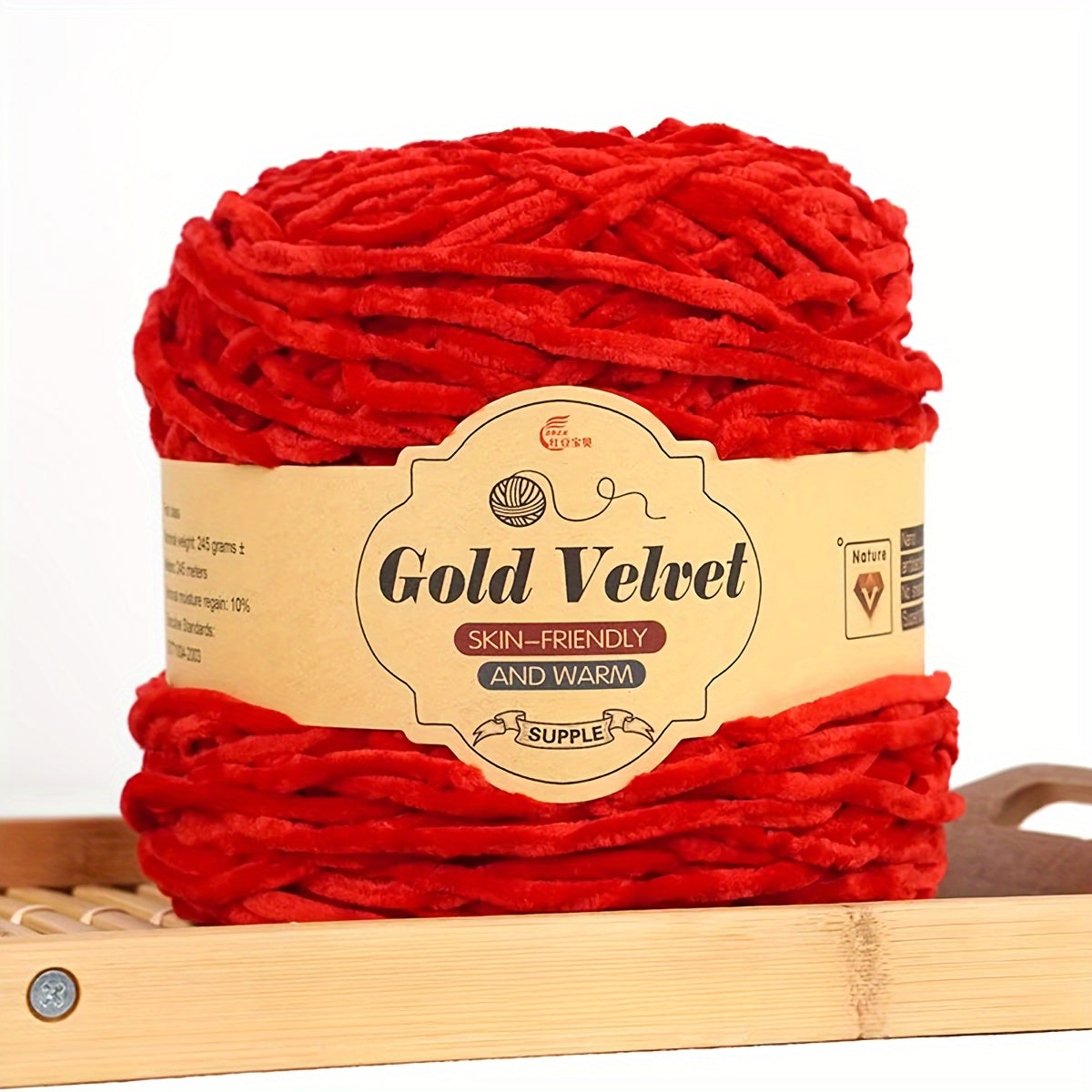 245g Big Ball Velvet Chenille Yarn