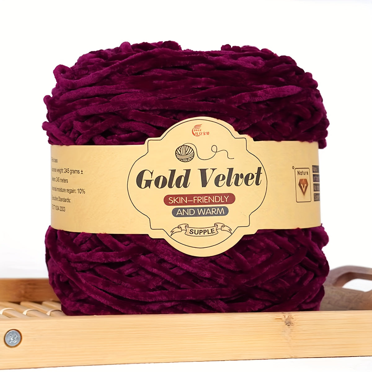 245g Big Ball Velvet Chenille Yarn