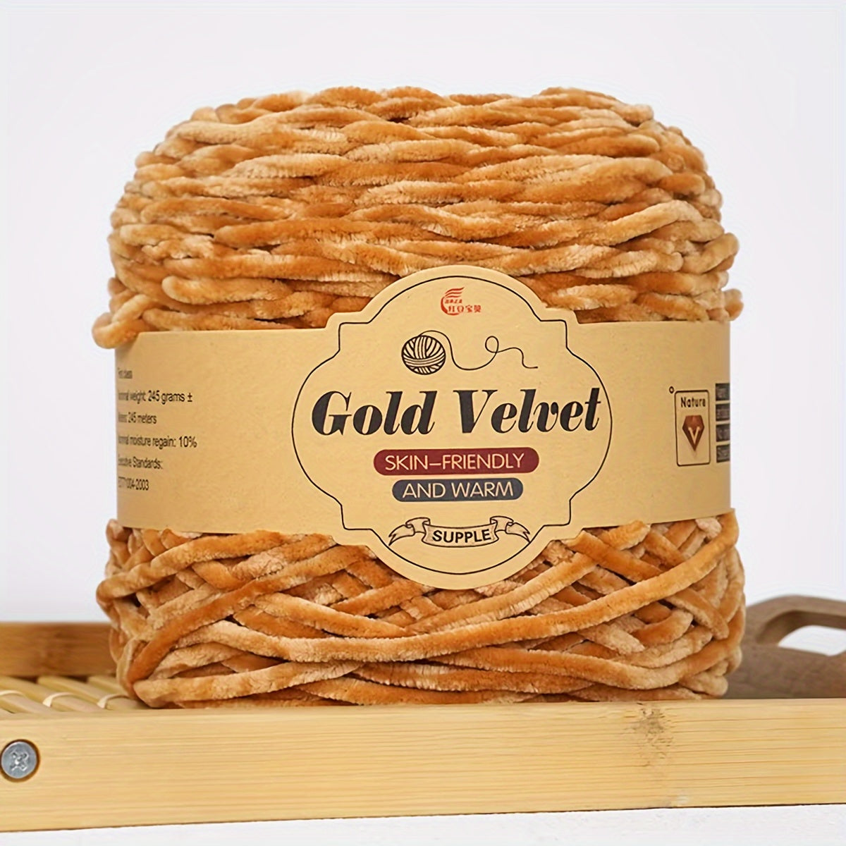 245g Big Ball Velvet Chenille Yarn