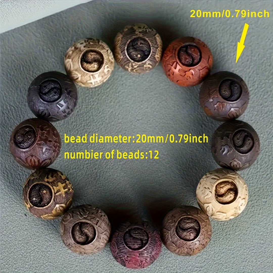 Elegant Hand-Carved Wooden Character Beads Bracelet