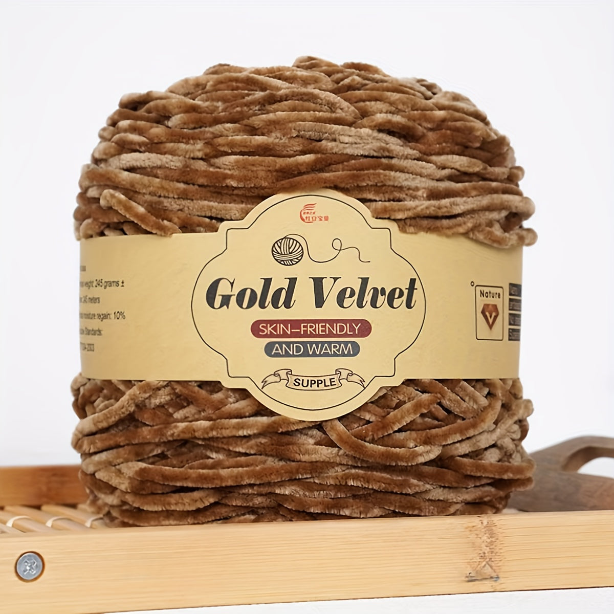 245g Big Ball Velvet Chenille Yarn