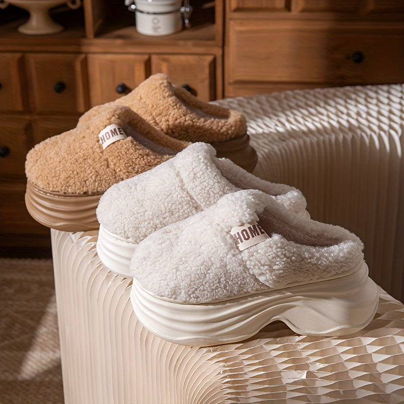 Plush Winter Slippers