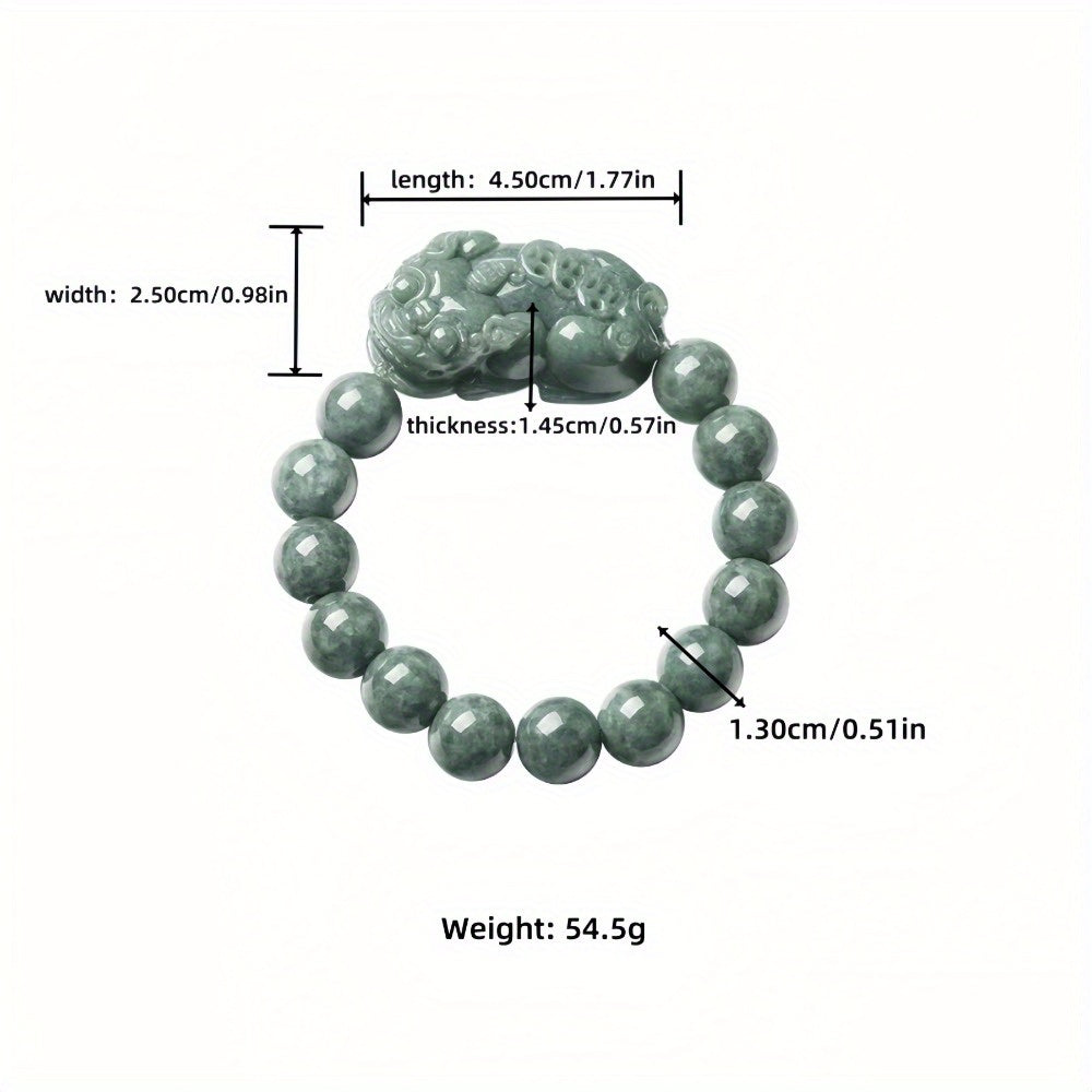 Natural Stone Bracelet