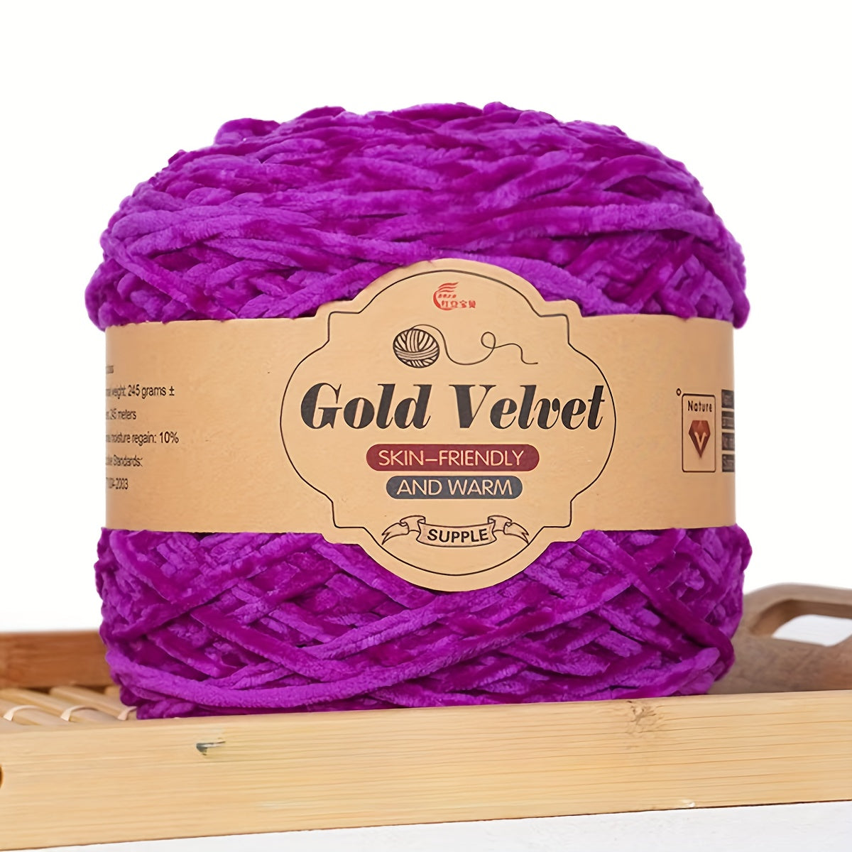 245g Big Ball Velvet Chenille Yarn