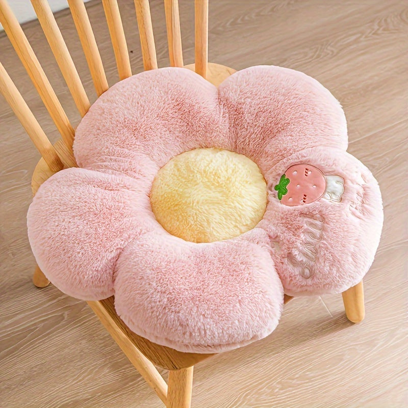 Plush Fruit & Flower-Themed Seat Cushion - Soft Polyester, Round, Machine Washable - Ideal for Car, Chair, Sofa - Comfortable Full-Body Support for Long Sitting - Perfect Office & Home Gift
