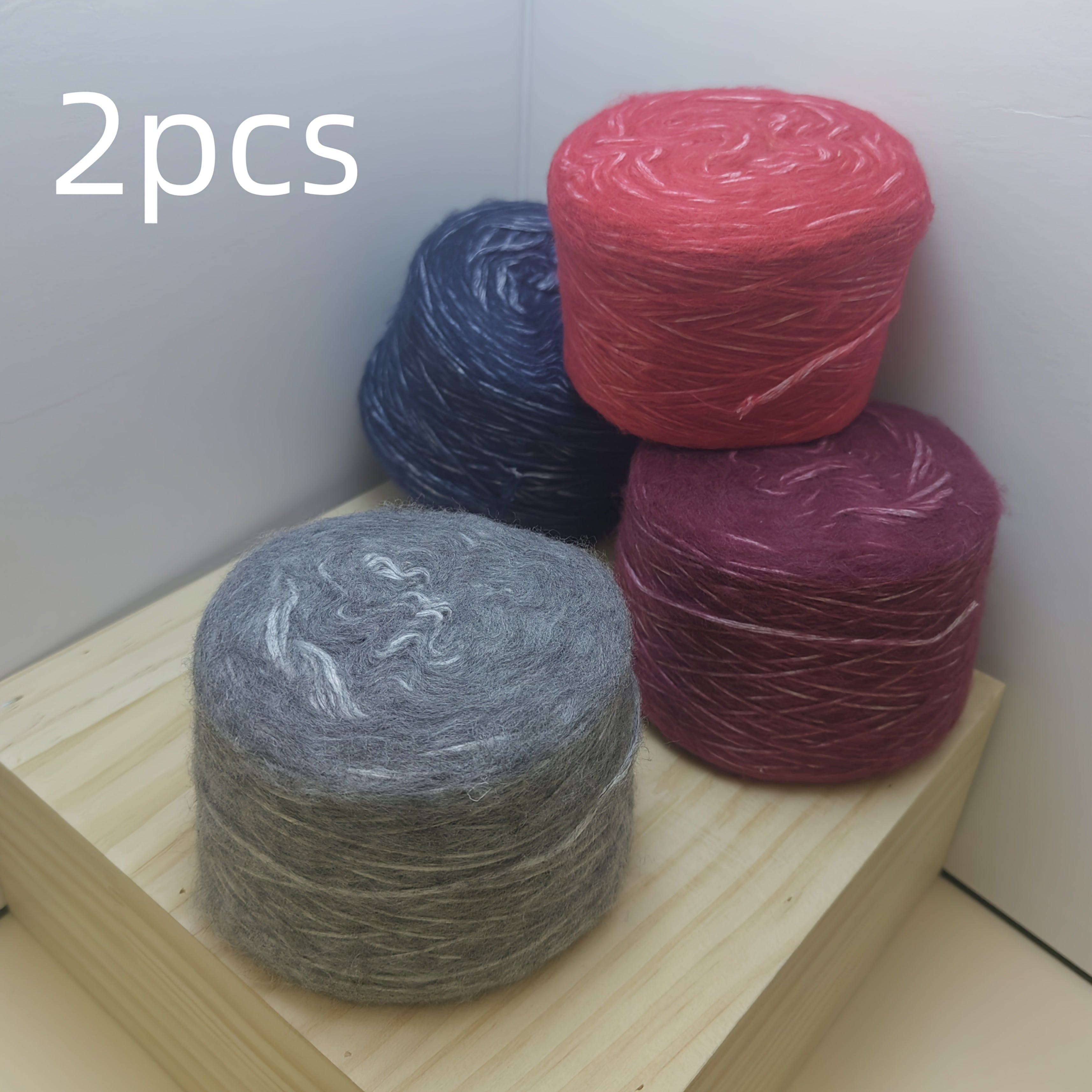 200g Air Yarn