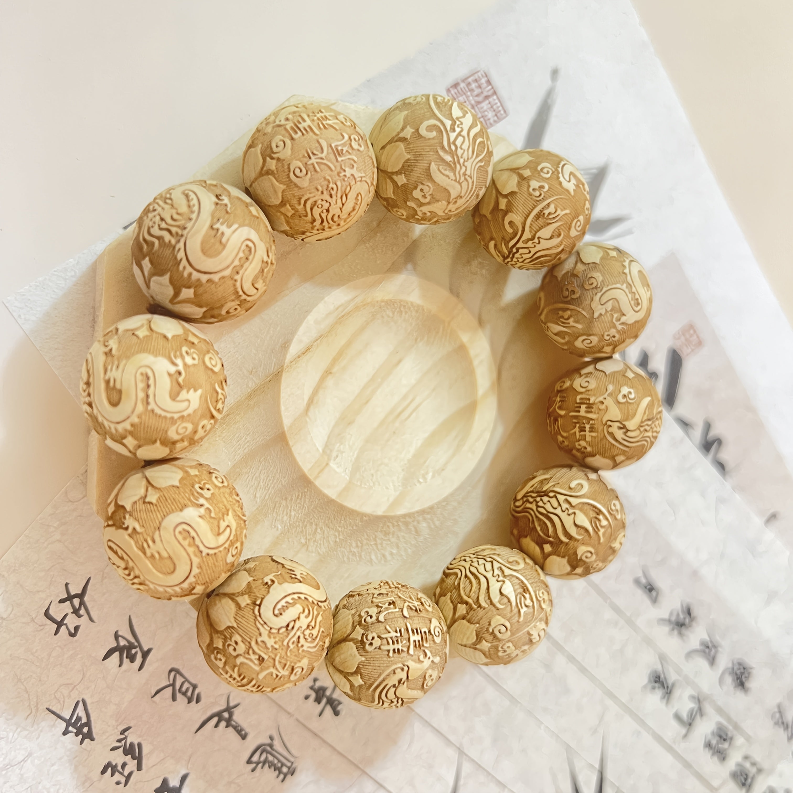 Wooden Carved Bracelet with Dragon and Phoenix Auspicious Patterns