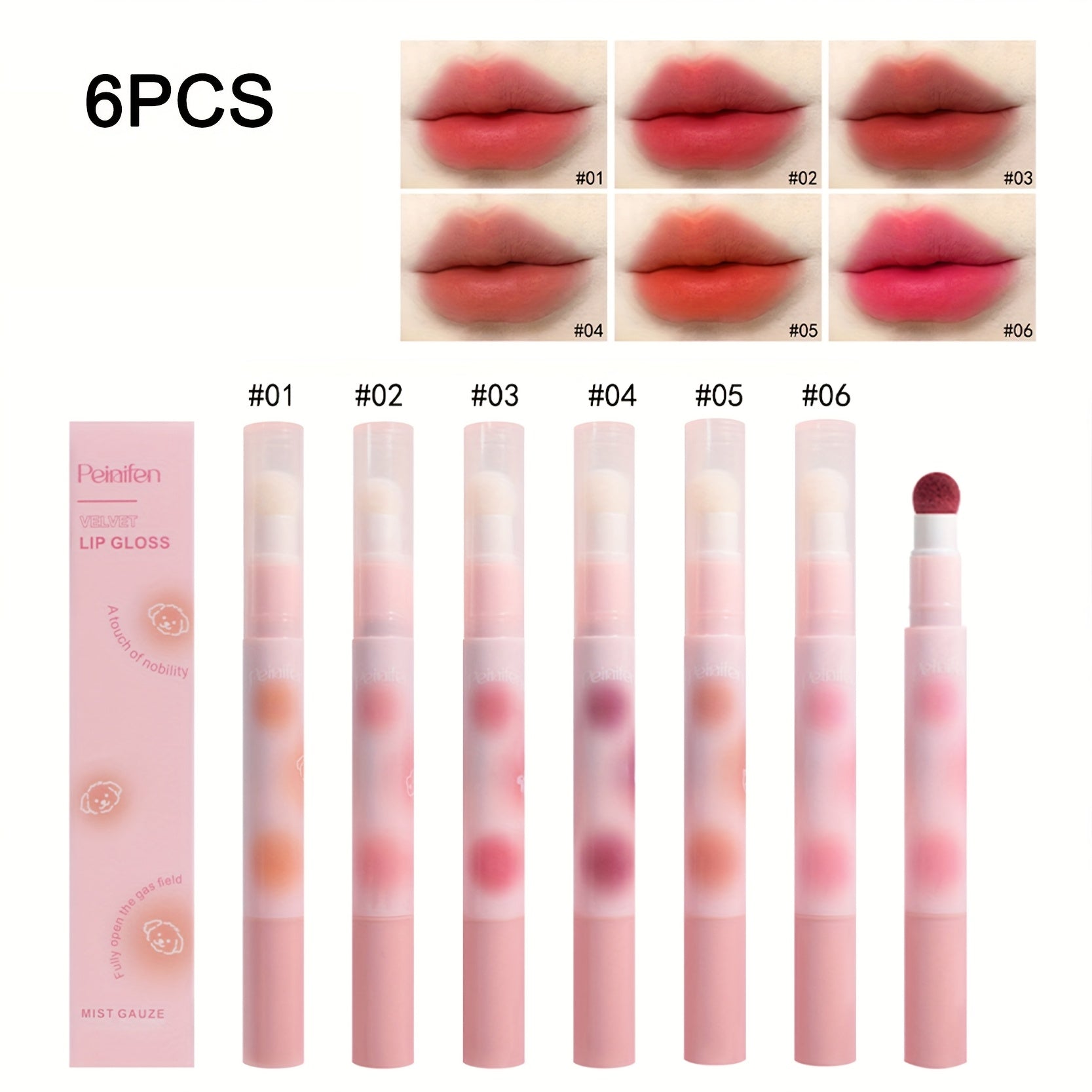 {6pcs} Velvet Lip Gloss