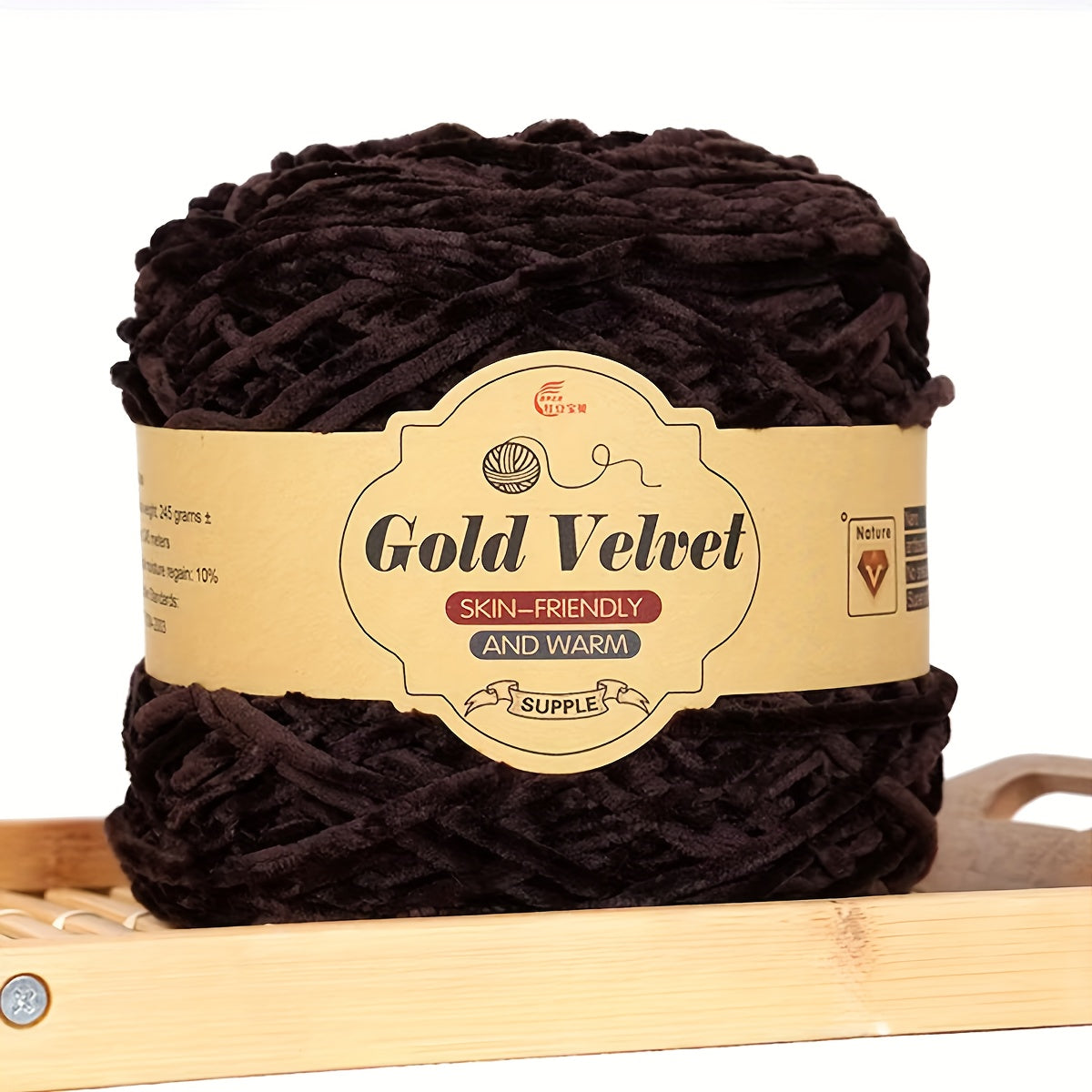 245g Big Ball Velvet Chenille Yarn