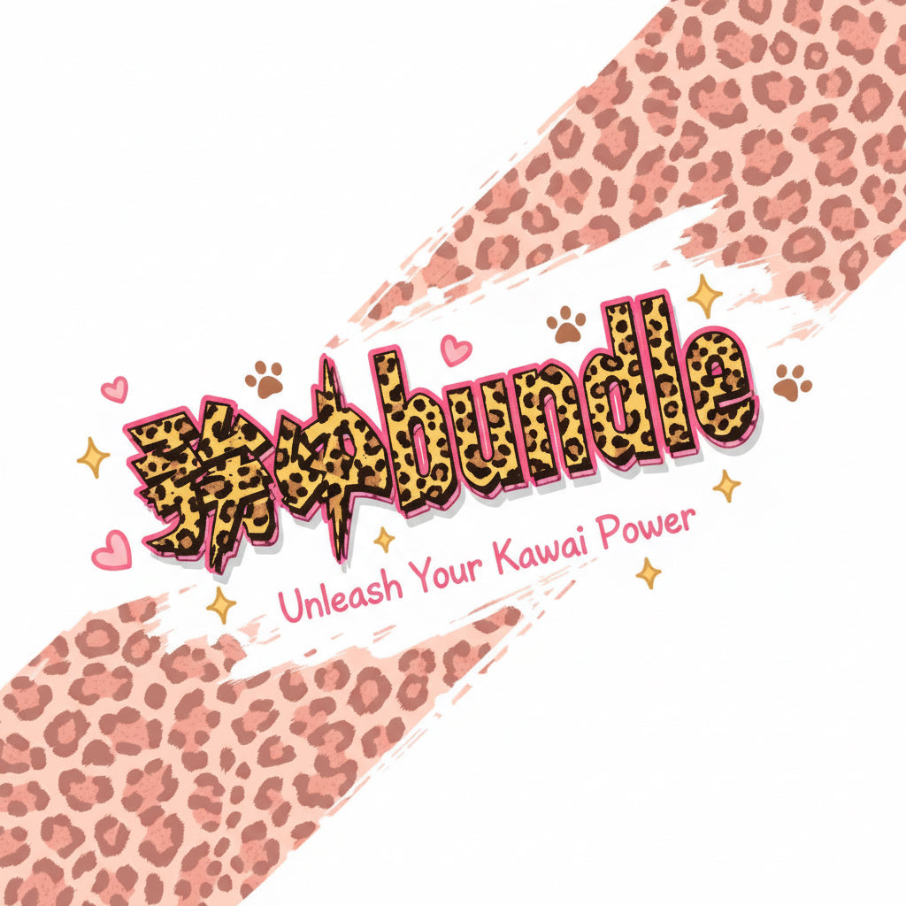 強め(Tsuyome) Mystery Bundle