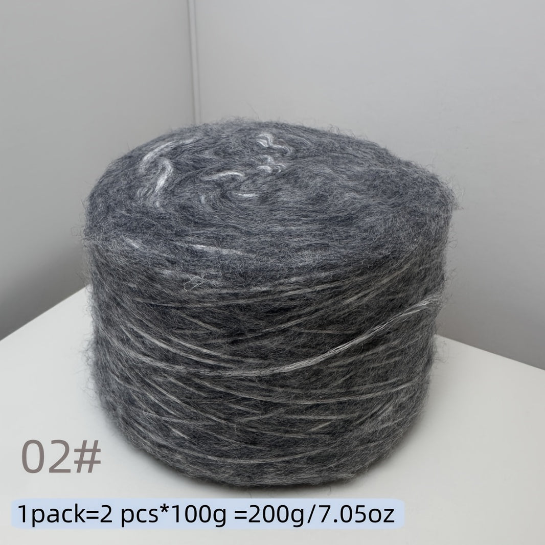 200g Air Yarn