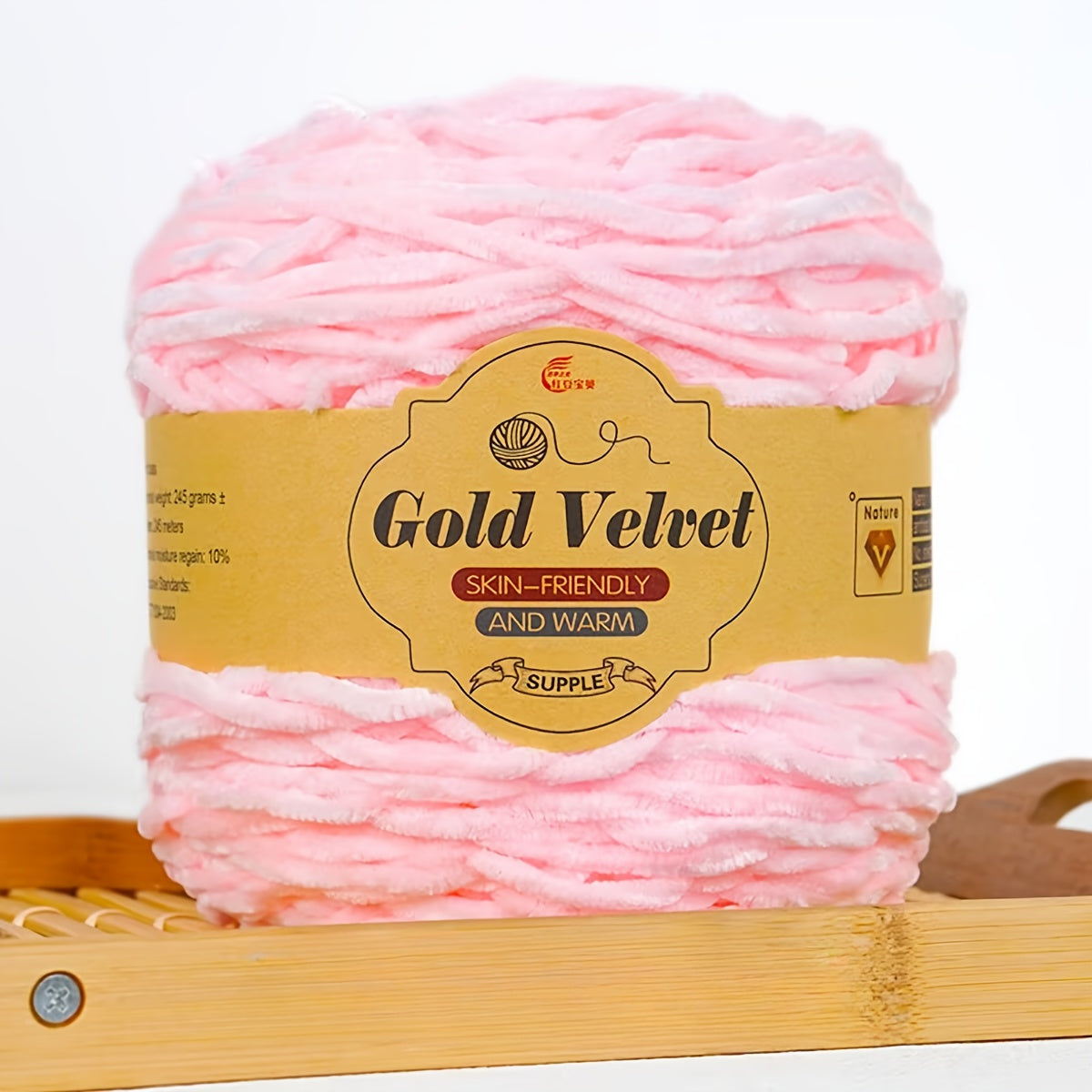 245g Big Ball Velvet Chenille Yarn
