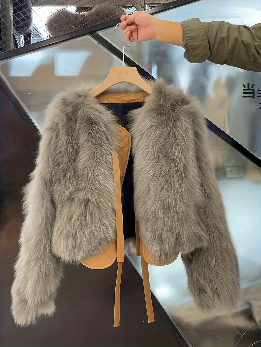 Elegant Fur-like Exterior, H-Silhouette Short Jacket