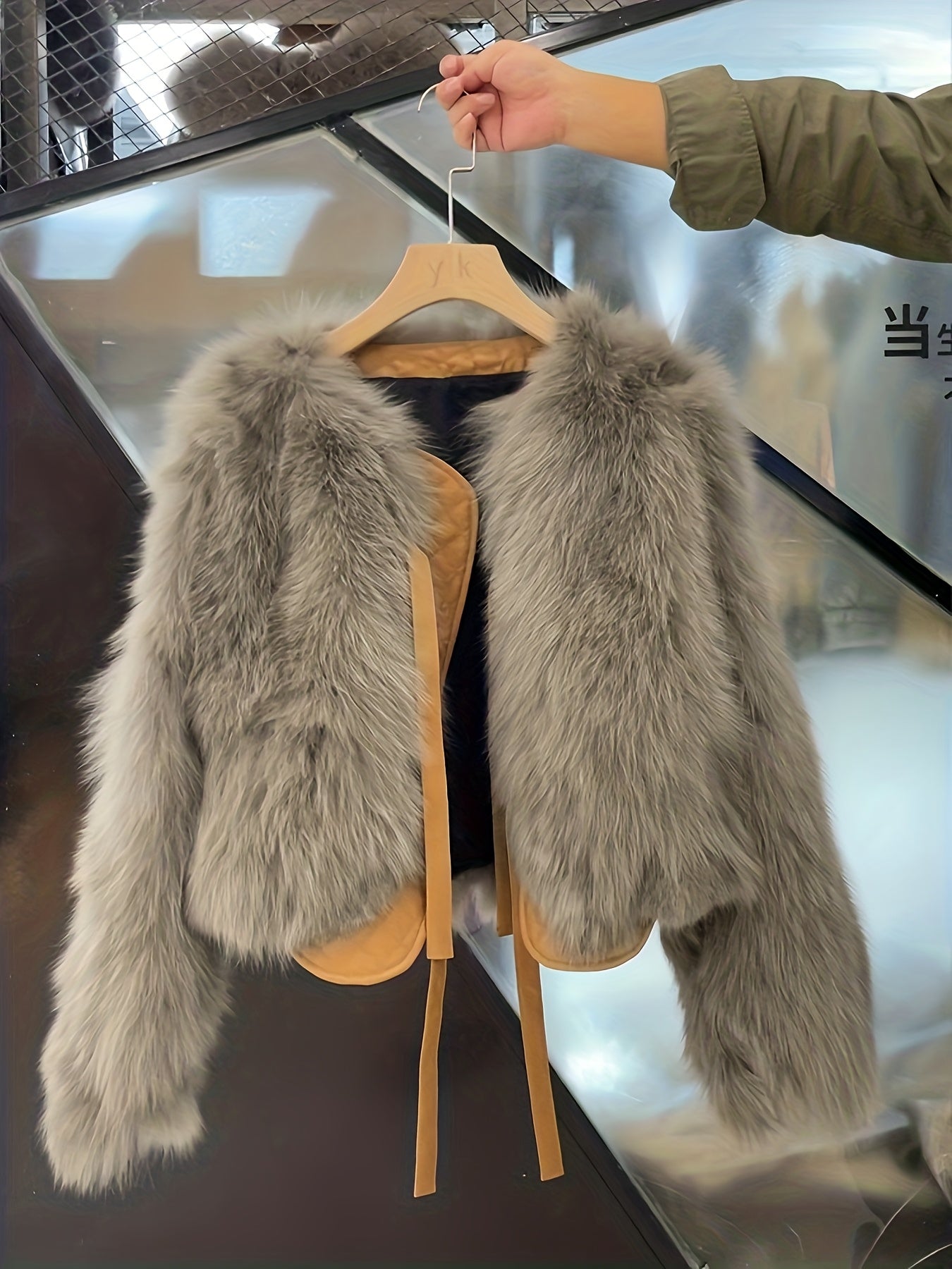 Elegant Fur-like Exterior, H-Silhouette Short Jacket