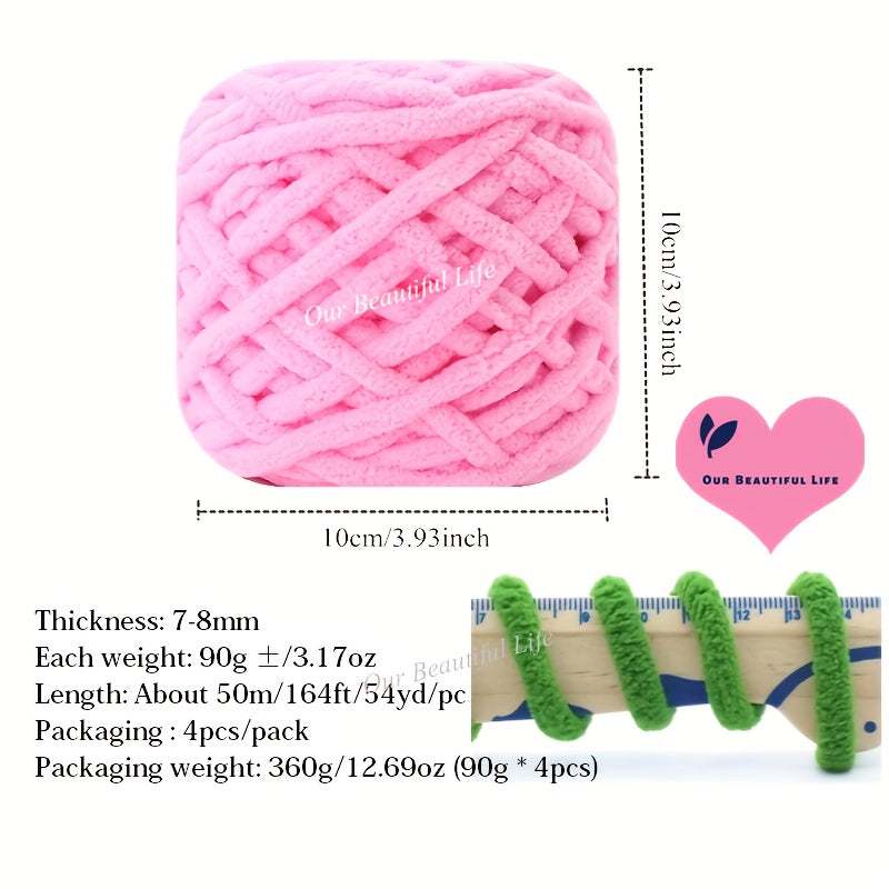 {4pcs} Ultra-Bulky Polyester Yarn