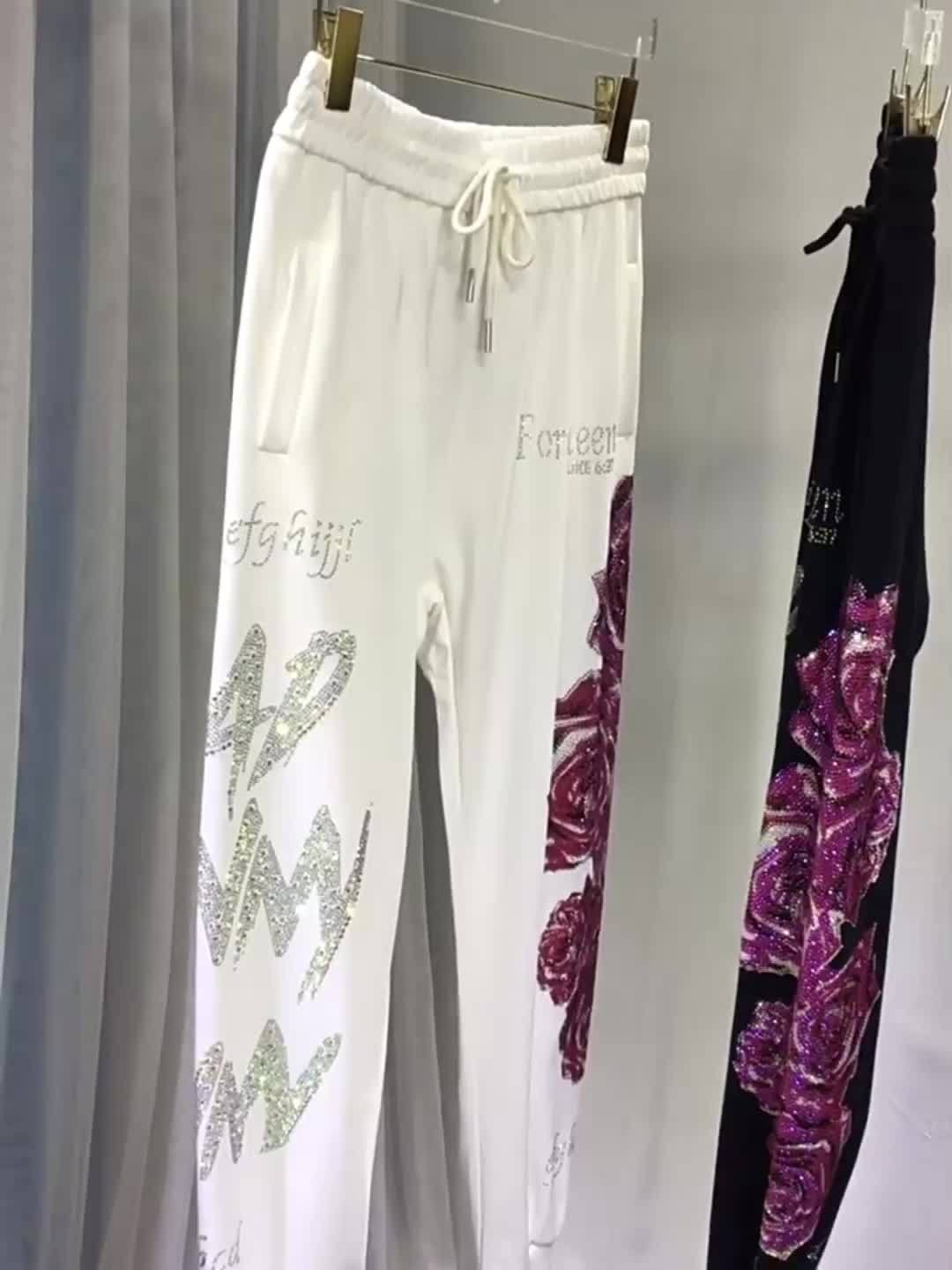 Oversized Sweatpants