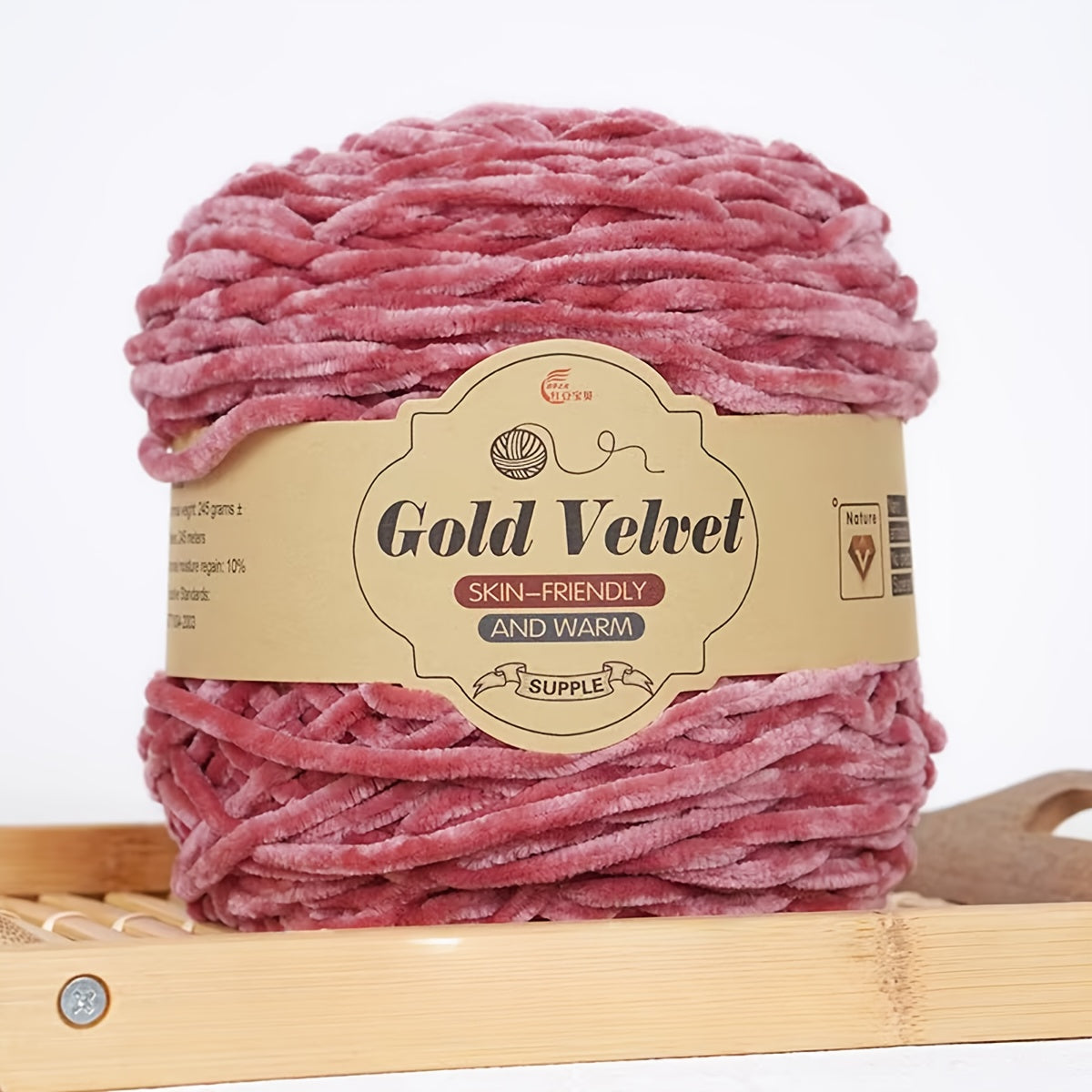 245g Big Ball Velvet Chenille Yarn