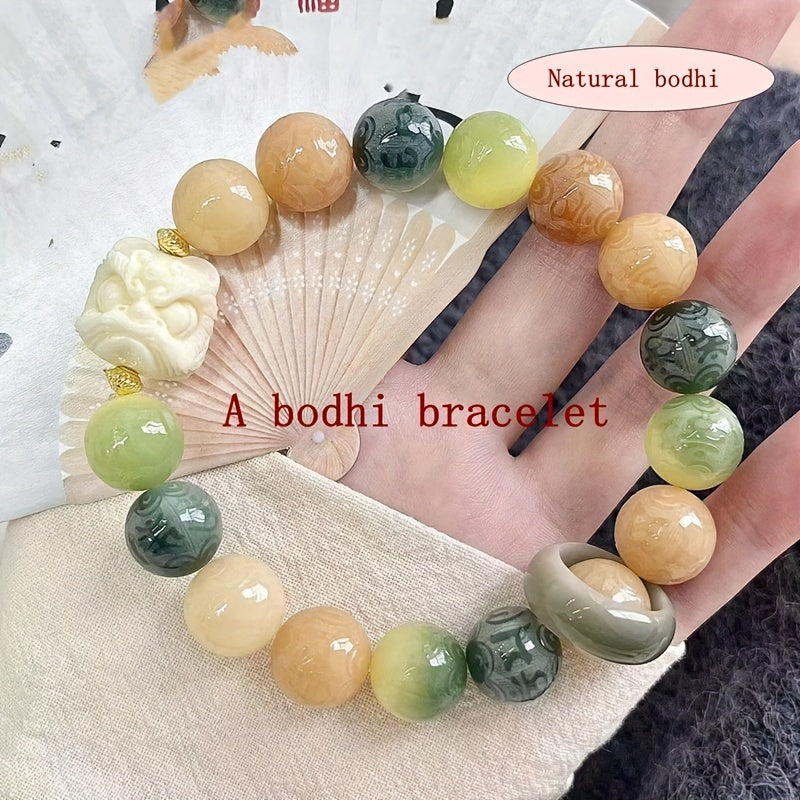 Bodhi Seed Prayer Beads Bracelet with Carved Six-Word Mantra and Animal Charms