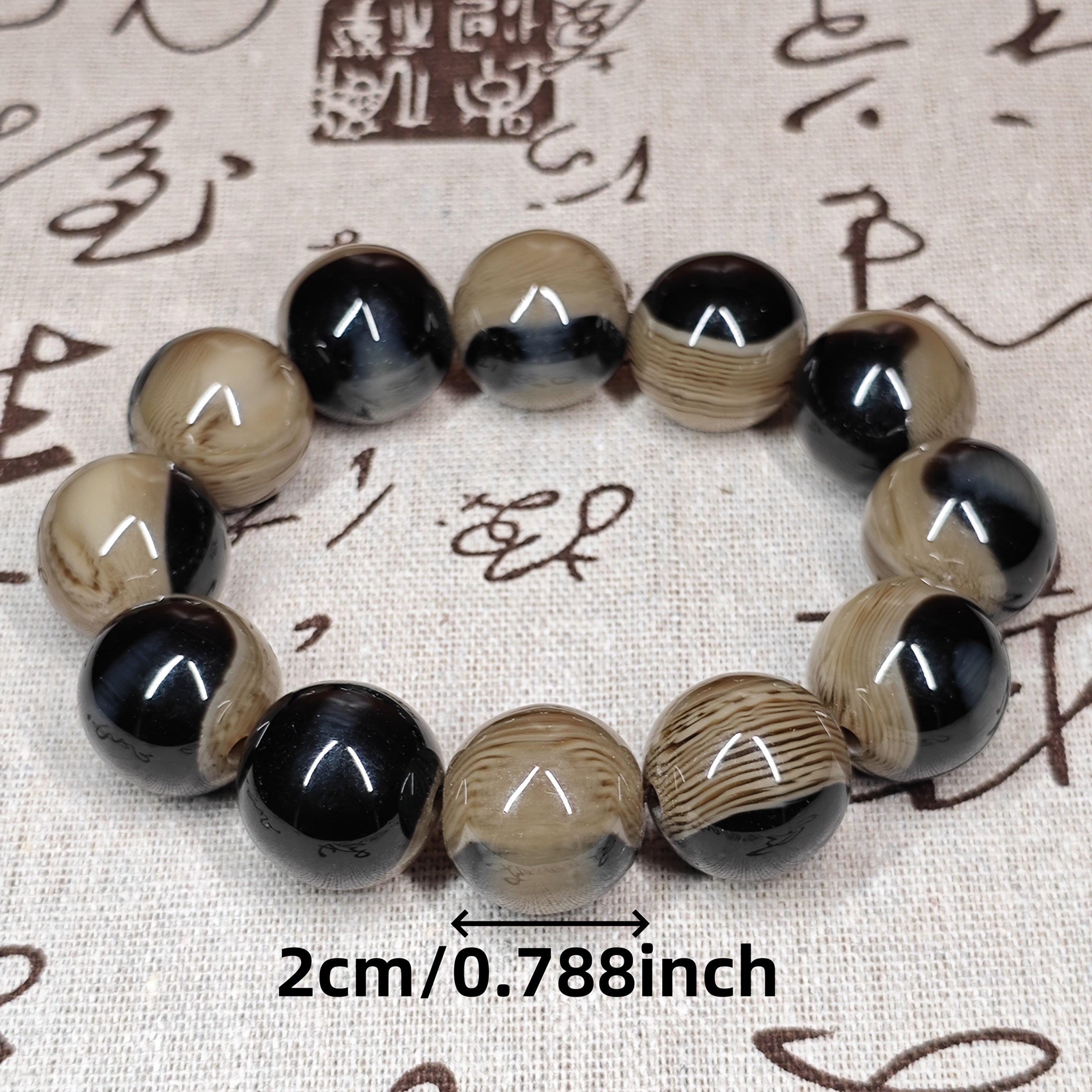 20mm Black Gray Sea Birch Iron Tree Spore Fossil Bracelet